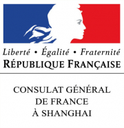 Consulat Général de France à Shangai